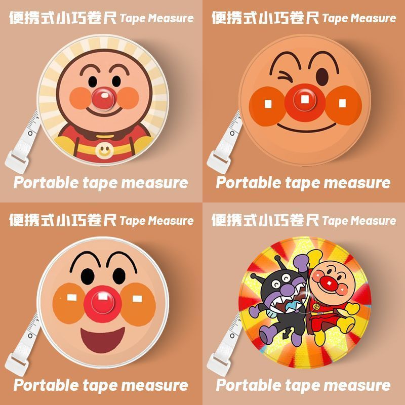 Growth Chart Ruler - 2 Meters Anpanman Baikinman Reboundable Mini