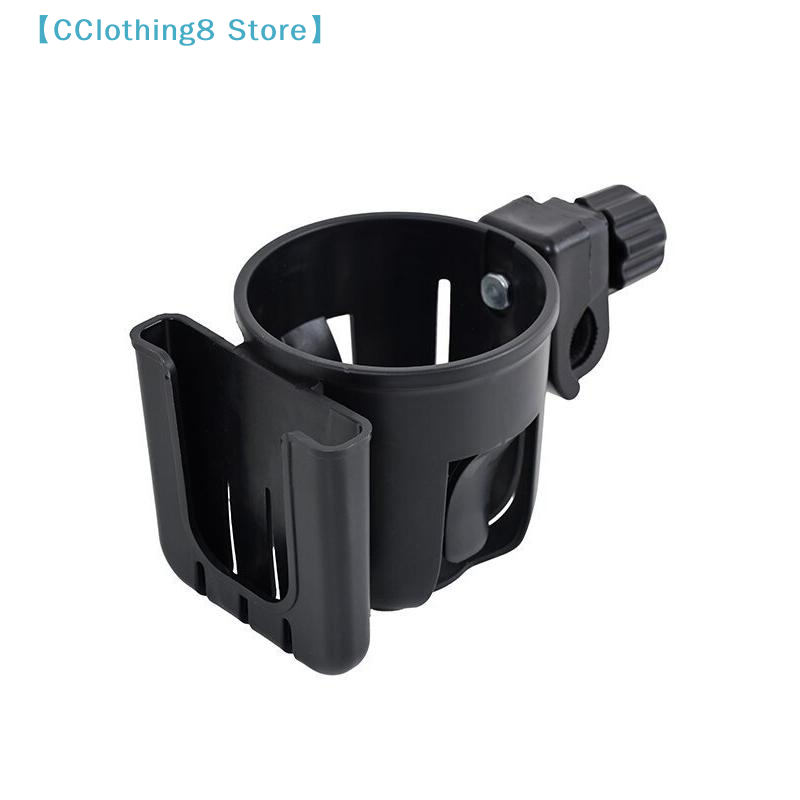 1Pcs Bicycle Accessories 2-in- - Baby Nursery Mobile review and price