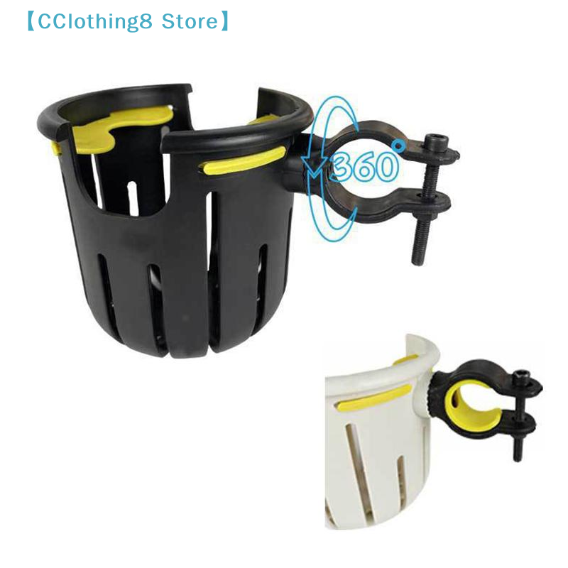 1Pcs Bicycle Accessories 2-in- - Baby Nursery Mobile review and price