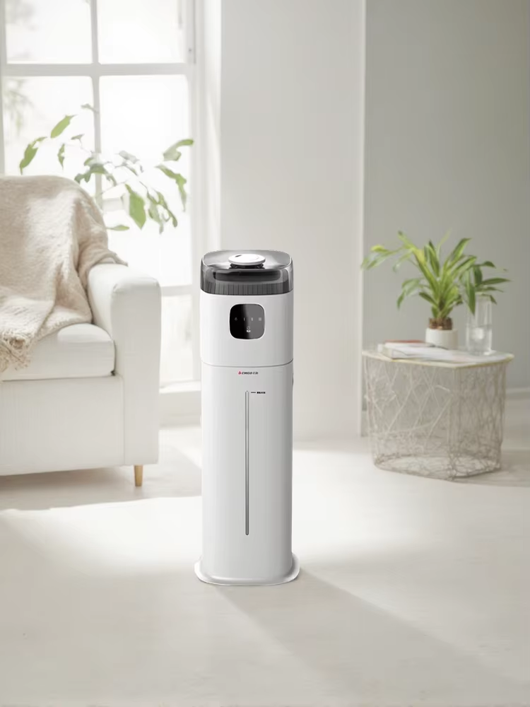 Chigo 220V Floor Humidifier Sm - Baby Nursery Air Purifier review and price