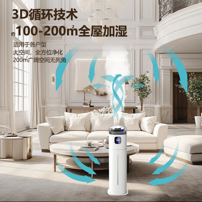 Chigo 220V Floor Humidifier Sm - Baby Nursery Air Purifier review and price
