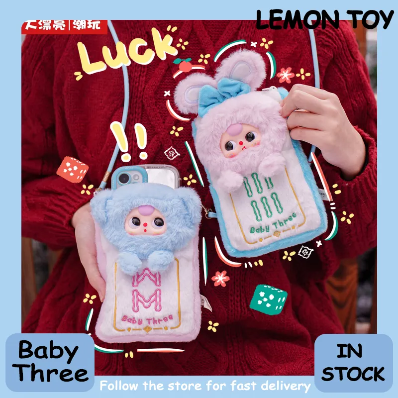 Genuine Baby Three Mahjong Mob - Baby Nursery Mobile review and price