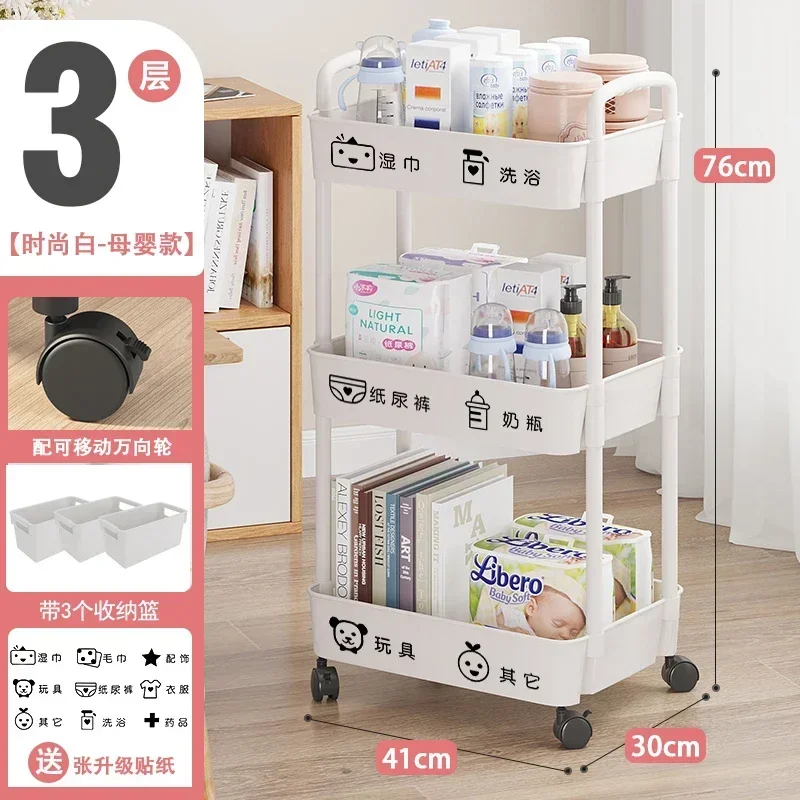 Small Cart Storage Rack Newbor - Baby Bookshelf Small review and price