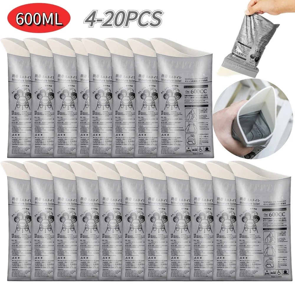 4-20PCS Outdoor Emergency Urin - Baby Nursery Mobile review and price