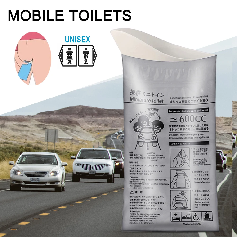 4-20PCS Outdoor Emergency Urin - Baby Nursery Mobile review and price