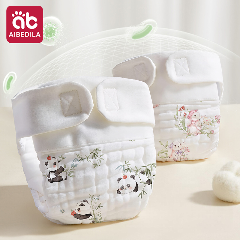 AIBEDILA Reusable Washable Cot - Diaper Pail Odor review and price