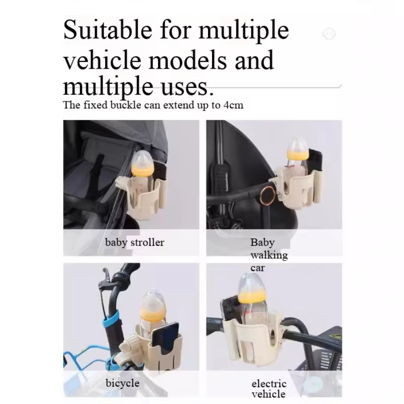 Stroller Pushchair Two-in-One  - Baby Nursery Mobile review and price