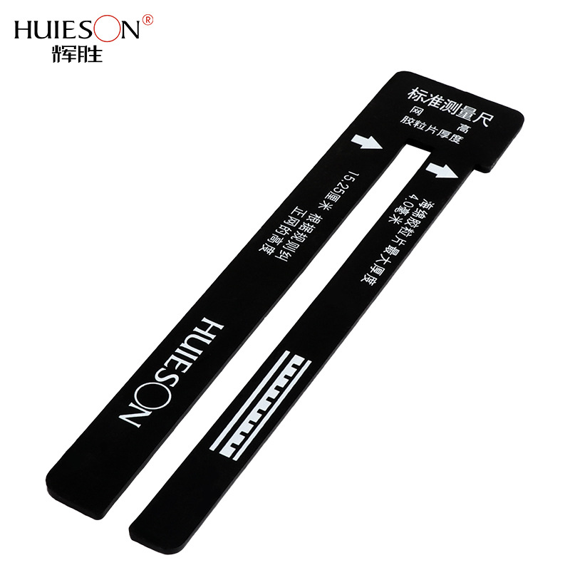 1 Piece Standard Table Tennis  - Growth Chart Ruler review and price