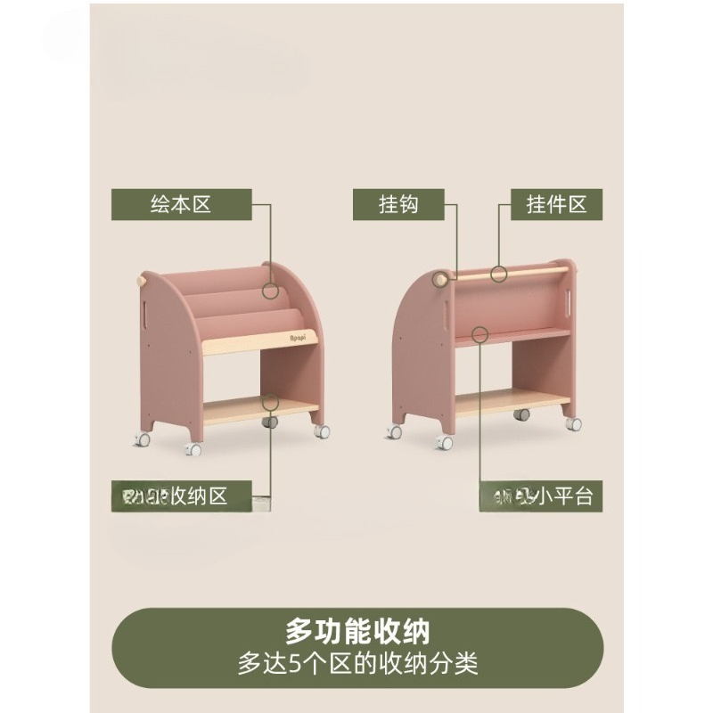 Solid wood bookshelf Floor-to- - Baby Bookshelf Small review and price