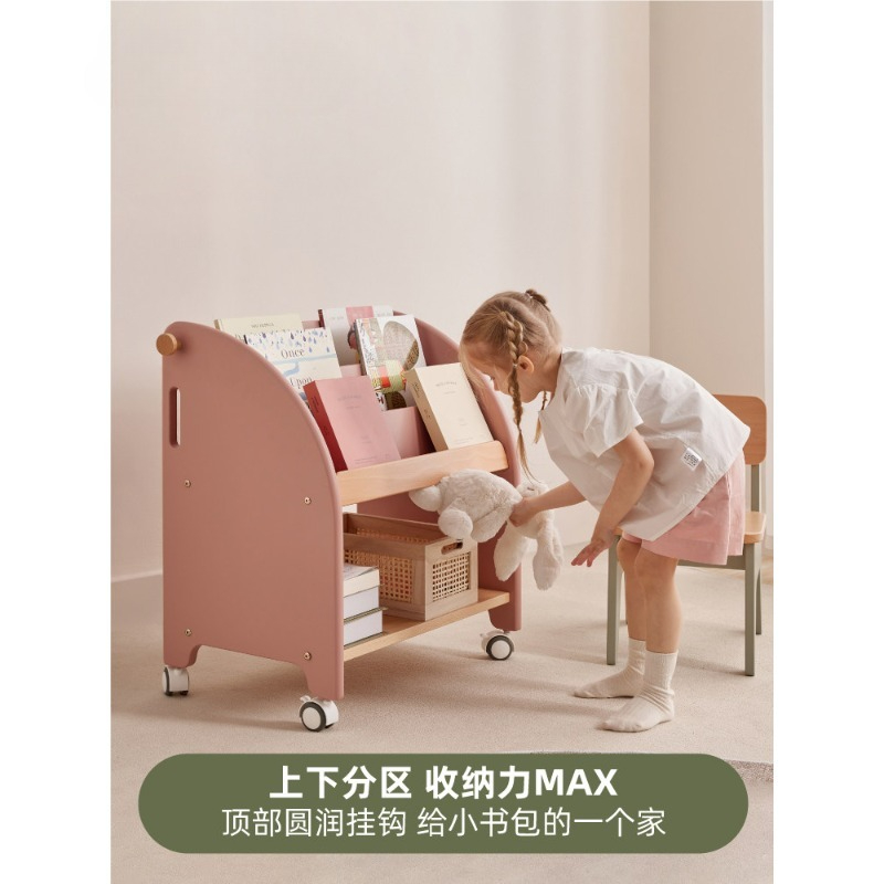 Solid wood bookshelf Floor-to- - Baby Bookshelf Small review and price
