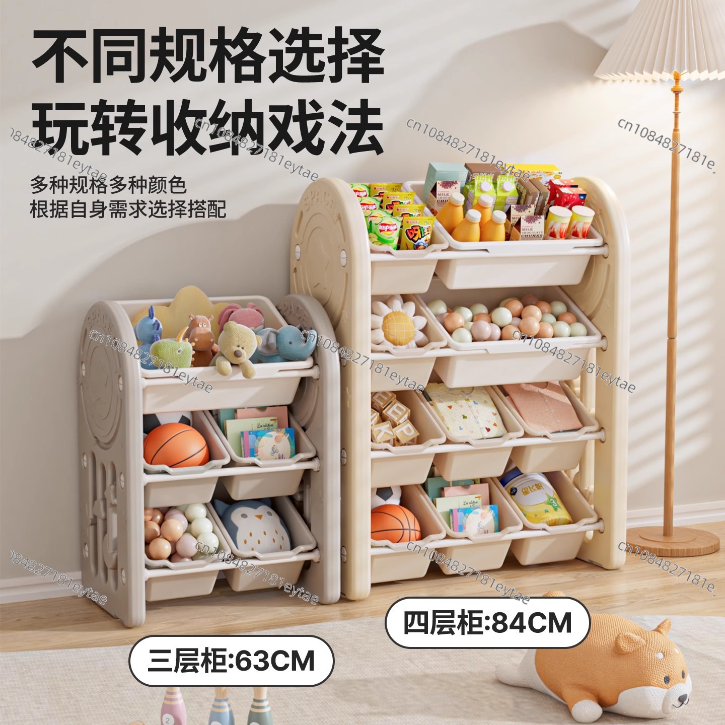 Wholesale Children's Plastic S - Baby Bookshelf Small review and price