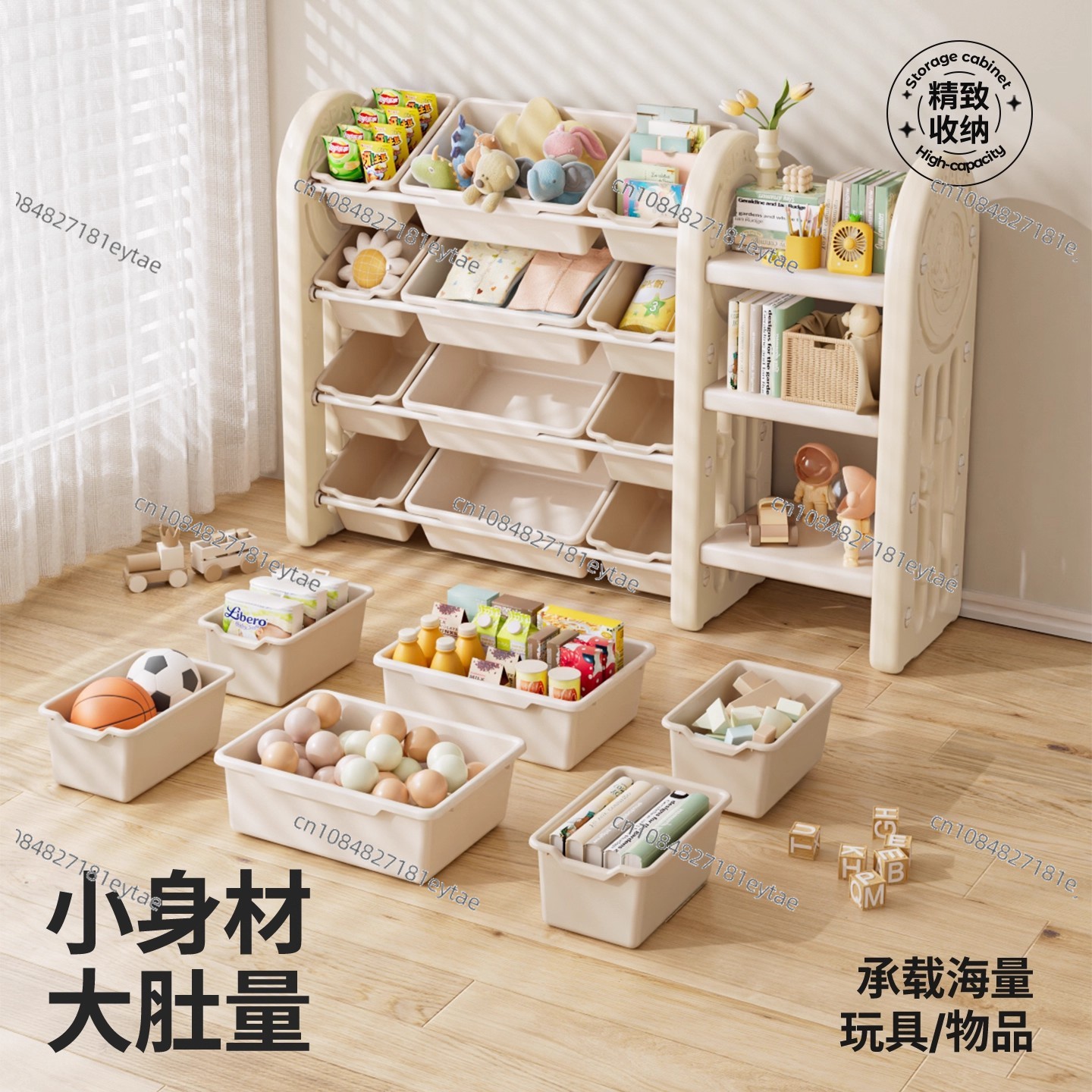 Wholesale Children's Plastic S - Baby Bookshelf Small review and price