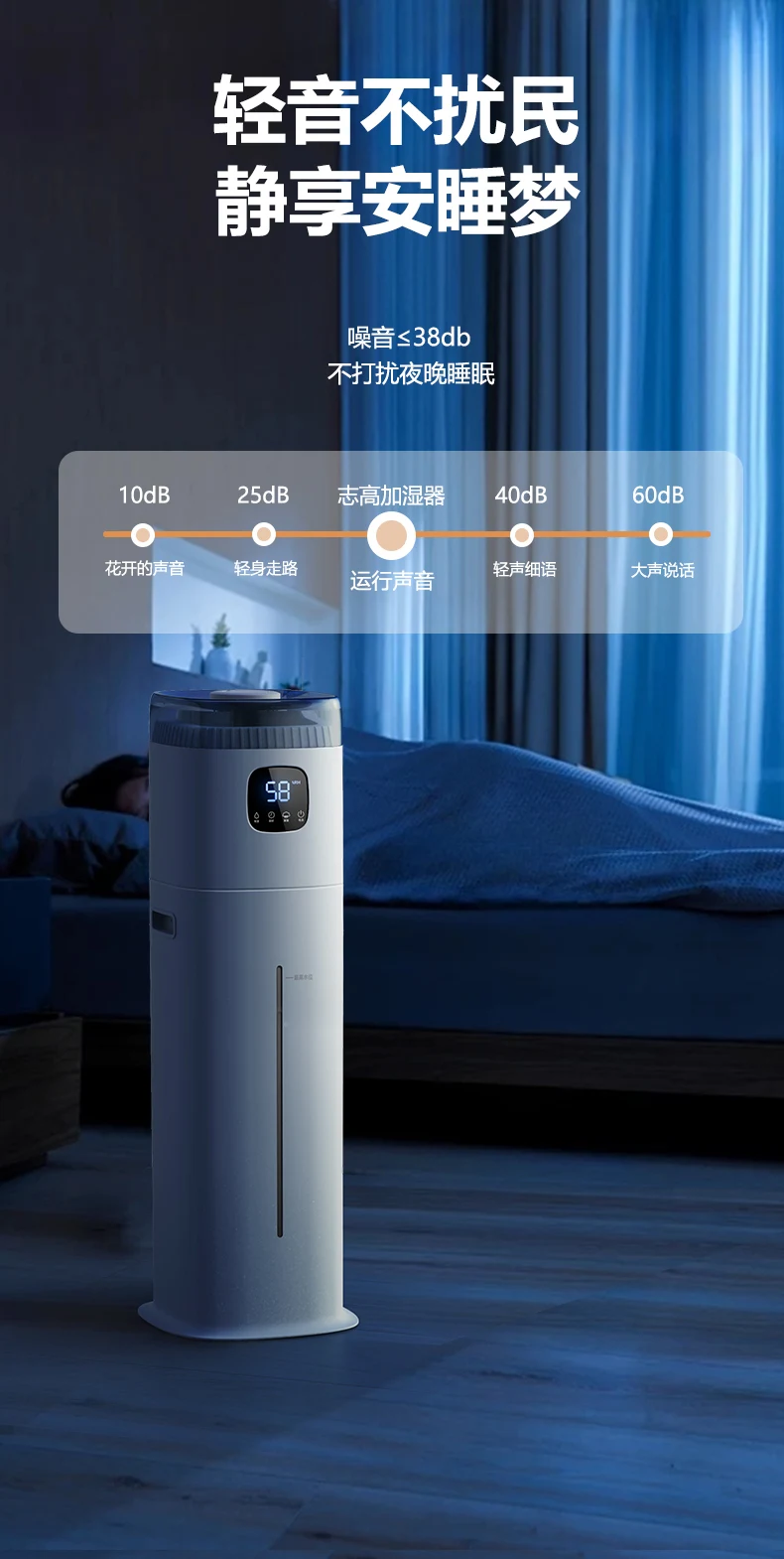 220V Chigo Floor Humidifier Sm - Baby Nursery Air Purifier review and price