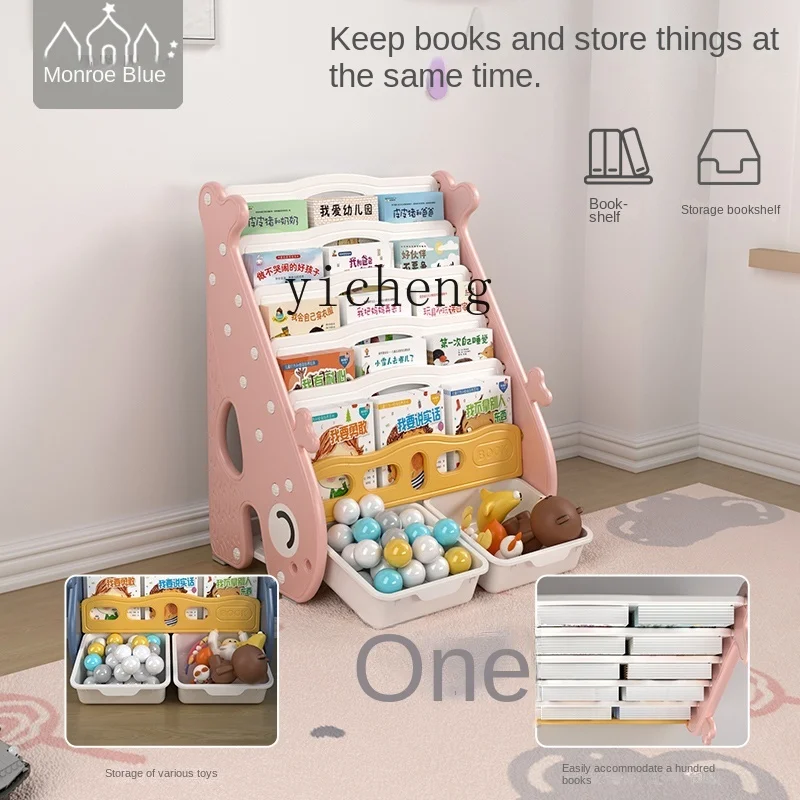 XL Children's Bookcase Picture - Baby Bookshelf Small review and price